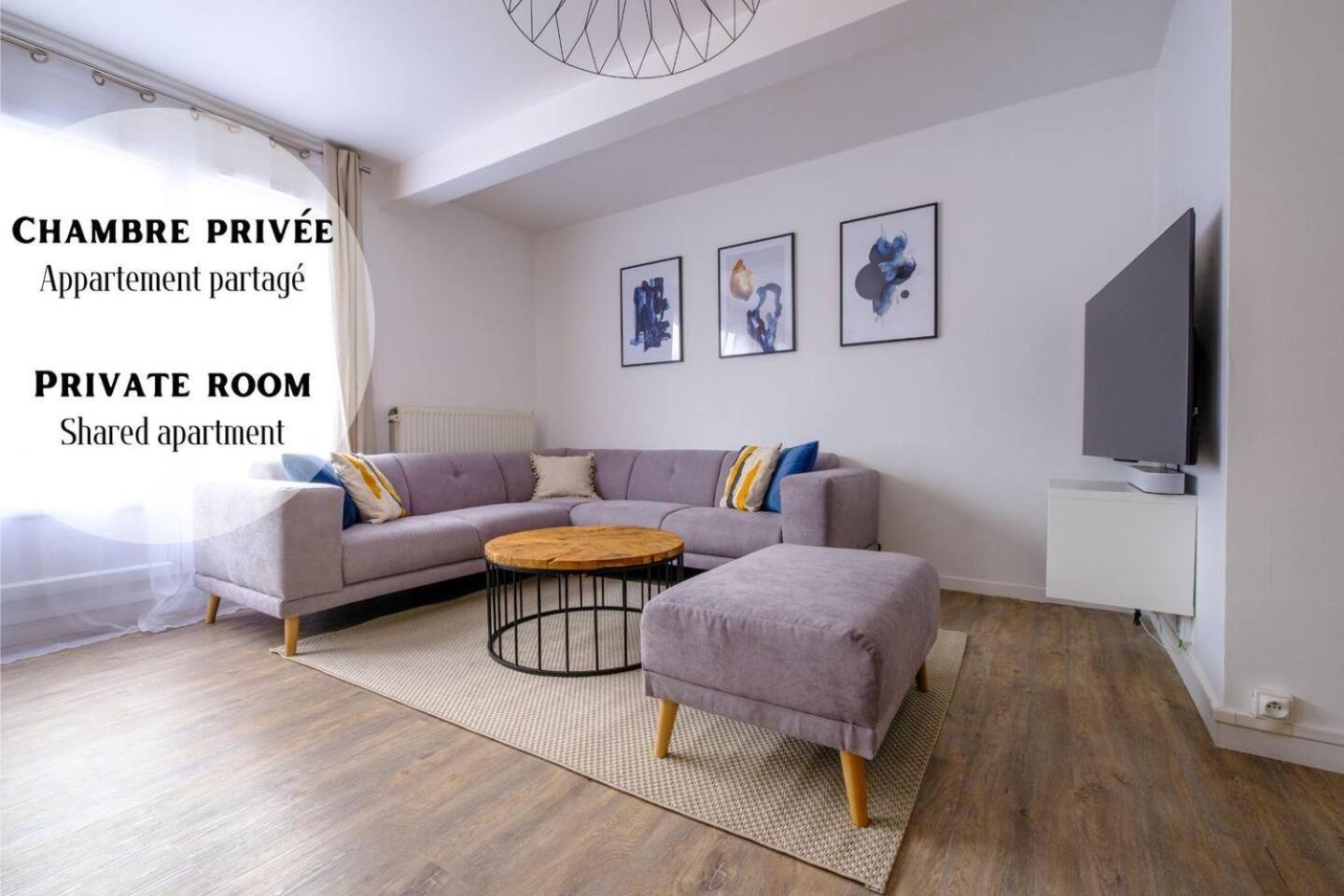 Apartment La Rouette - Privees Reims
